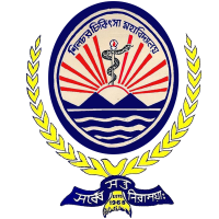 Silchar Medical College Logo