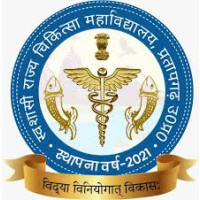 Autonomous State Medical College Pratapgarh Logo