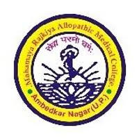 Mahamaya Rajkiya Allopathic Medical College Logo