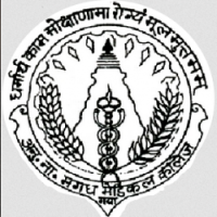 Anugrah Narayan Magadh Medical College (ANMMCH) Gaya Logo