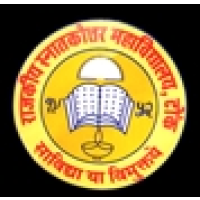 Government medical college, tonk Logo